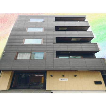 Winco - Vacation Stay 06658V 東京都 エクステリア 写真